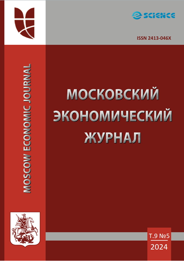             ЗЕМЕЛЬНО-ИМУЩЕСТВЕННЫЕ КОМПЛЕКСЫ КАК ОСНОВА ДЛЯ АНАЛИЗА КОМПЛЕКСНОГО ОСВОЕНИЯ ТЕРРИТОРИЙ НА ПРИМЕРЕ ГОРОДА САНКТ-ПЕТЕРБУРГ
    