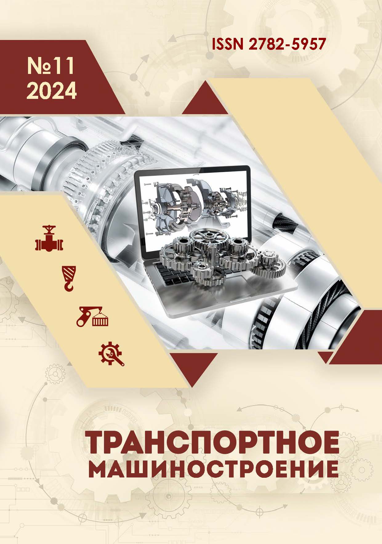                         OPTIMIZATION OF MAINTENANCE AND REPAIR SYSTEM OF PASSENGER CARS
            