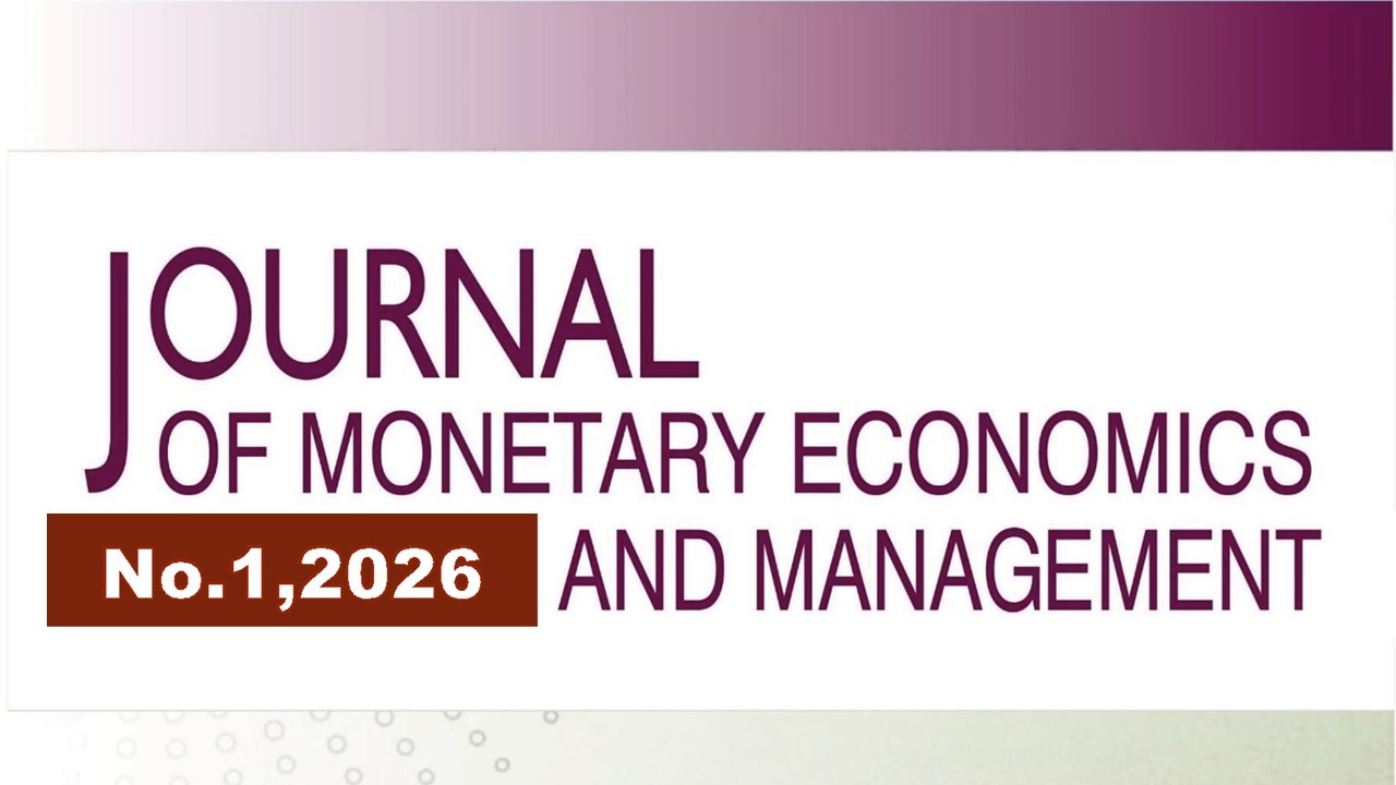             ТЕХНИКО-ЭКОНОМИЧЕСКОЕ ОБОСНОВАНИЕ ВНЕДРЕНИЯ ЦИФРОВОГО ДВОЙНИКА И АЛГОРИТМОВ ПРЕДИКТИВНОЙ ДИАГНОСТИКИ СИСТЕМЫ АВТОМАТИЗИРОВАННОГО УПРАВЛЕНИЯ САМОЛЕТА
    